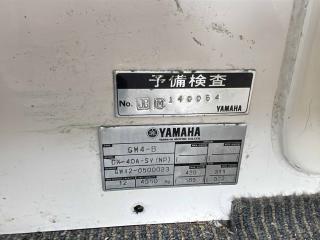 ヤマハ DX40(GW4-B)SV釣師