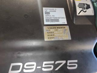 ヤマハ DX40(GW4-B)SV釣師