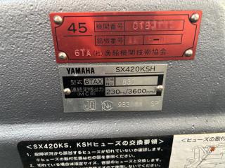 ヤマハ FC27