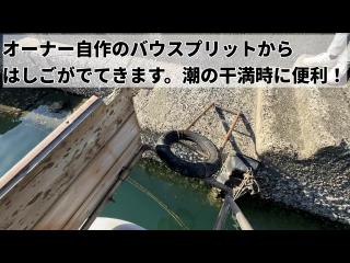 ヤンマー DE26