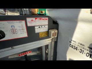 ヤンマー DE26