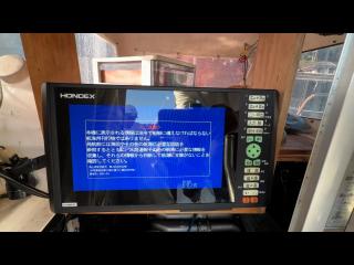 ヤンマー DE26