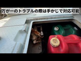 ヤンマー DE26