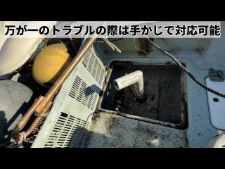 ヤンマー DE26