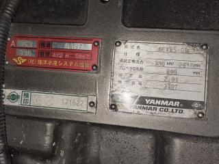 ヤマハ DW46A