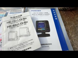ヤンマー はやかぜEX32Z