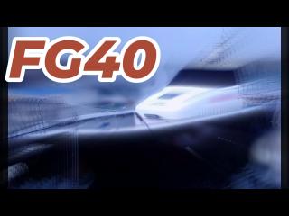 ヤマハ FG40(GX9)