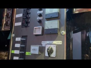 ヤマハ PC-36DX
