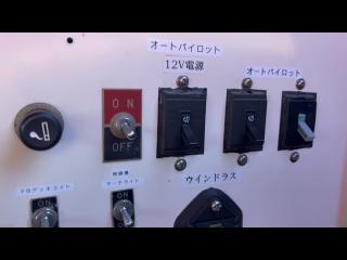 ヤマハ PC-36DX