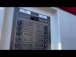 ヤマハ PC-36DX