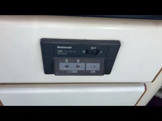 ヤマハ PC-36DX