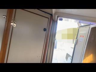 ヤマハ FR24(EU5-A1)
