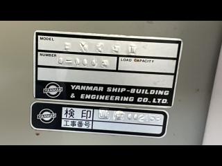 ヤンマー EX35Ⅱ