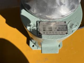 岩崎電気工業ヤングローラー12V250W