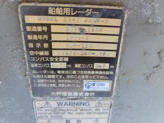 ヤマハ DY39