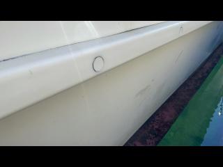 浦田造船所 UR51