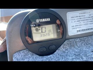 ヤマハ UF24HT-OB(EOB)