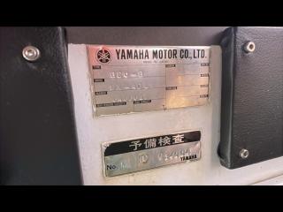ヤマハ MX40EX(GE6-B)