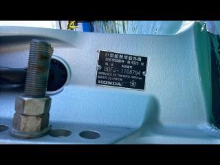 ヤマハ UF20(ER7)