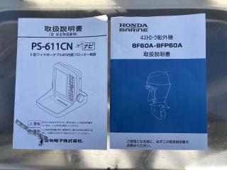 ヤマハ UF20(ER7)