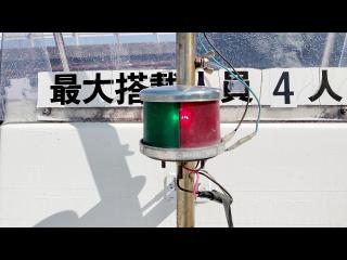 ヤマハ U-19Bf