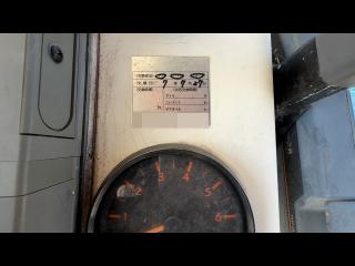 スズキ FF210