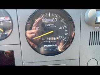 ヤンマー FX24BZⅡ-IS