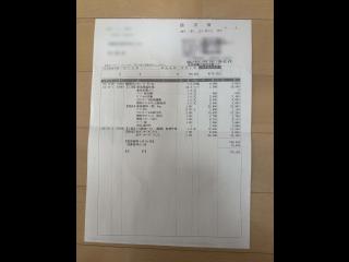 ヤマハ FR24