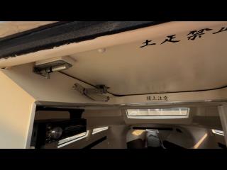 ヤマハ MR-27船外機仕様