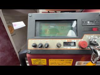 ヤンマー EX29Z