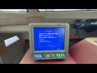 ヤンマー EX29Z
