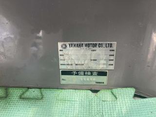 ヤマハ UF28(GEO)