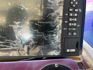 ヤンマー FX26-OB(船外機)