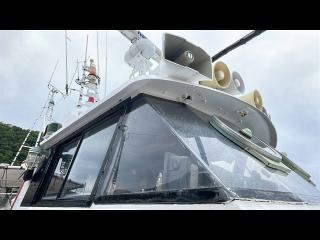 峯造船所 MS-50V