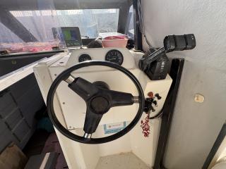 喜志造船所 KS235C