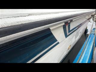 ヤマハ タックルUF25HT