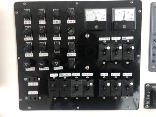 濱石造船 HS-41DW