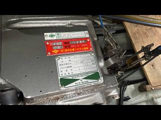 ヤンマー DE43CF