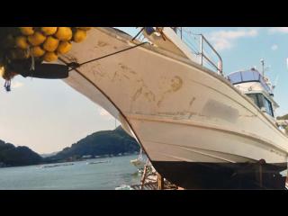 浦添造船 一本釣り漁船9.7トン