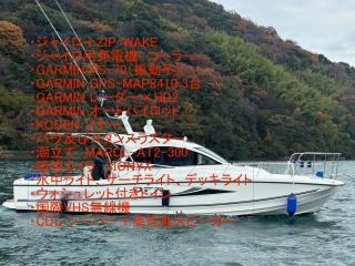 ヤマハ DFR-36HT Cパッケージ(フルオプション)