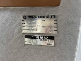 ヤマハ SF51B-SX