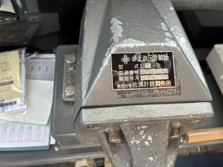藤井造船所 45ft
