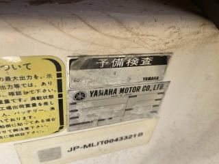 ヤマハ DY26D(G1J)
