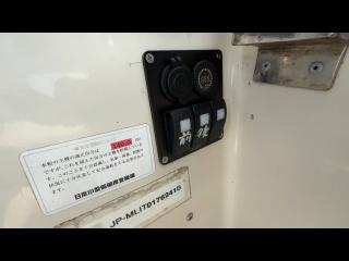 ニッサン サンキャット7.7(SCC770 THT)