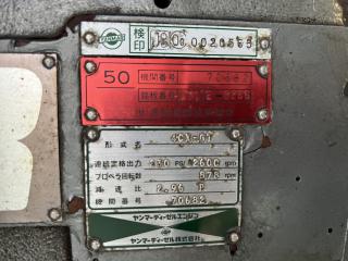 崎山造船 37フィート漁船