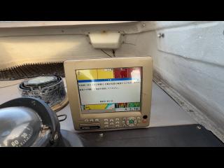 ヤマハ UF-25(タックル25)