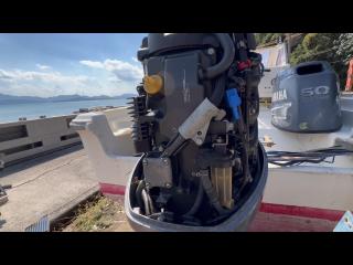 ヤマハ UF-20