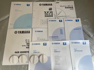 ヤマハ YFR27(E4G-A)