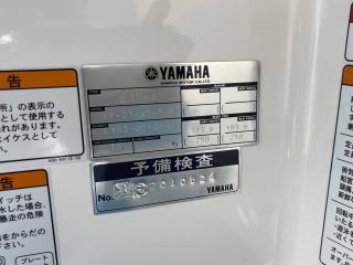 ヤマハ YFR27(E4G-A)